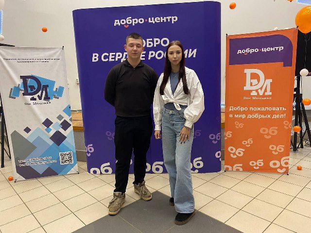 Городской проект «Доброволец Сызрани — 2025»