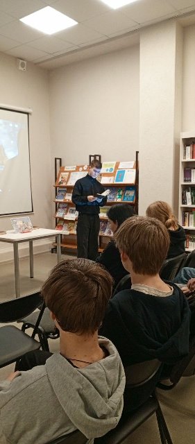 РОЖДЕСТВО С ГОГОЛЕМ