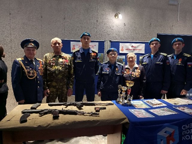 «Надежда нации»