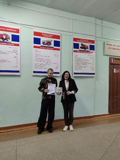 Традиционные встречи «Разговоры о важном»