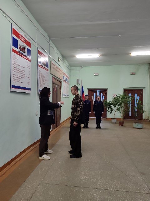 Традиционные встречи «Разговоры о важном»