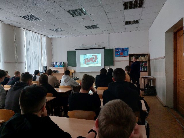 Безопасность на железной дороге и на льду.