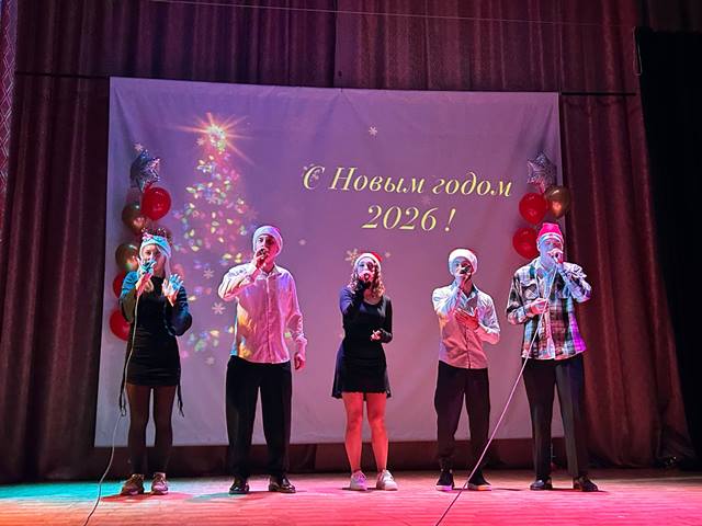 Новогодний концерт «Заморозимся весело».