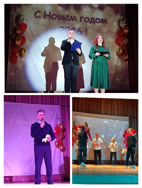 Новогодний концерт «Заморозимся весело».