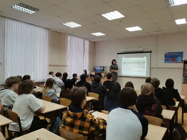 "Самарская губерния – сердце России"