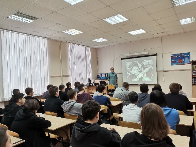 «Символ эпохи».