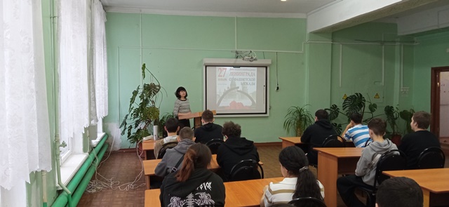 «Блокадное искусство: Ленинград – Куйбышев»