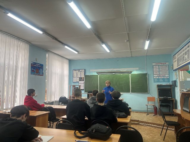 Бизнес-клуб «Шаг к успеху»