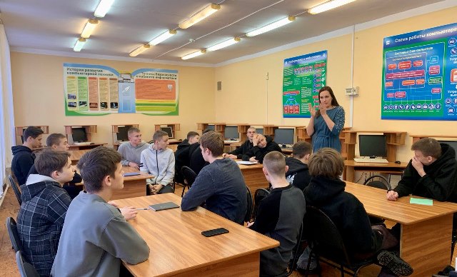 Тренинг «Контроль эмоций: осознанность и саморегуляция»