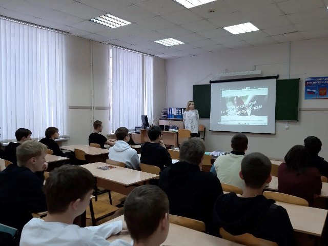 Профилактическая беседа с несовершеннолетними на новогодних каникулах.