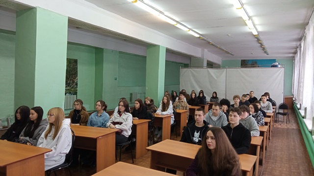 «Мужество останется в веках»