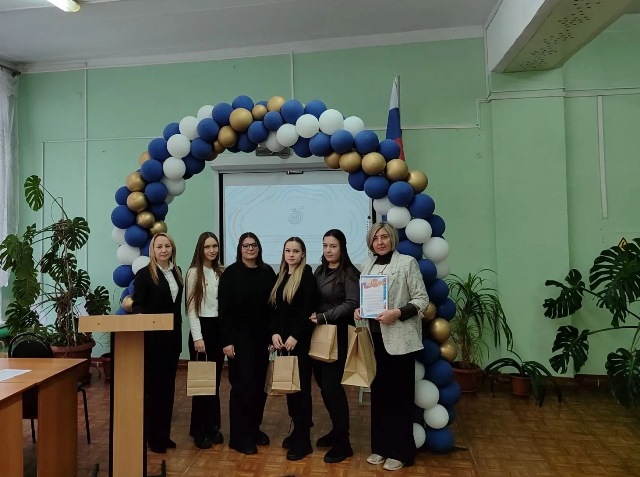 «Встреча с представителями налоговой инспекции»