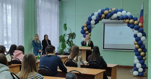 «Встреча с представителями налоговой инспекции»