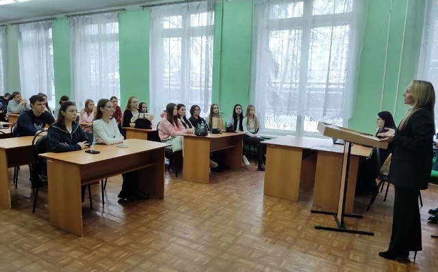 «Встреча с представителями налоговой инспекции»