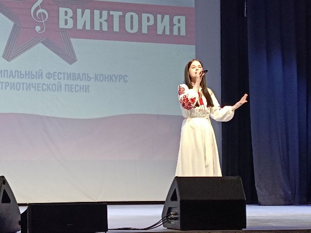 Фестиваль-конкурс патриотической песни «Виктория»