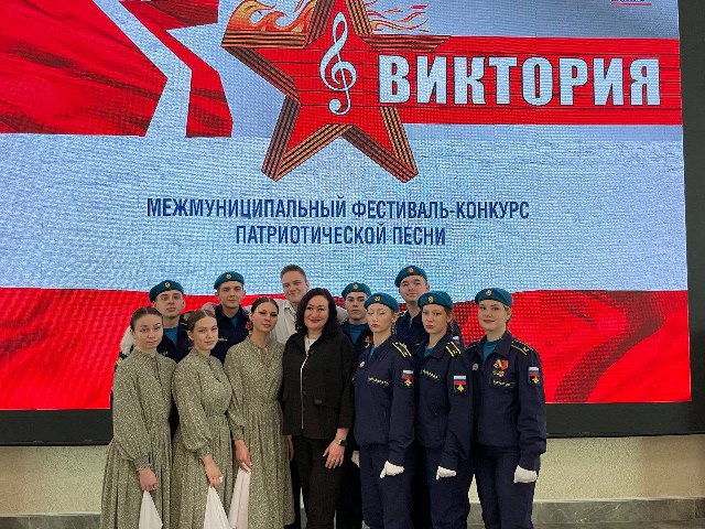 Фестиваль-конкурс патриотической песни «Виктория»