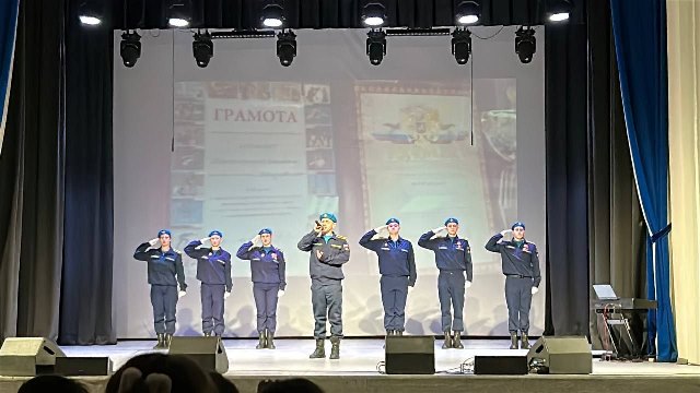 Фестиваль-конкурс патриотической песни «Виктория»