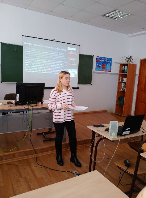 «Мат — не наш формат»