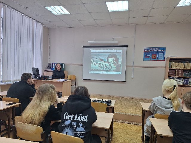 Профилактическая беседа с инспектором ПДН