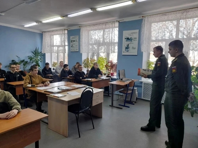 Выбор военных профессий.