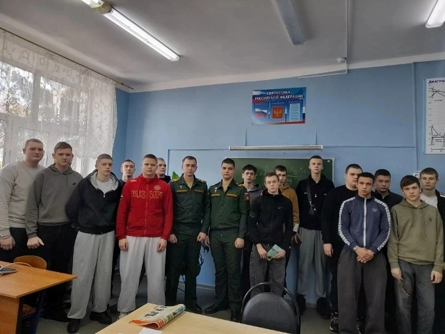 Выбор военных профессий.