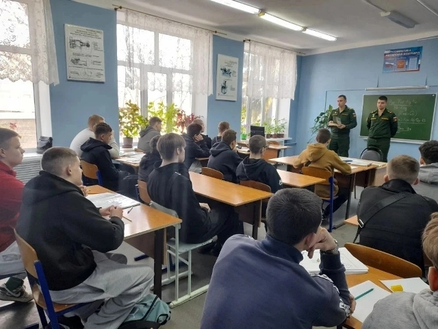 Выбор военных профессий.