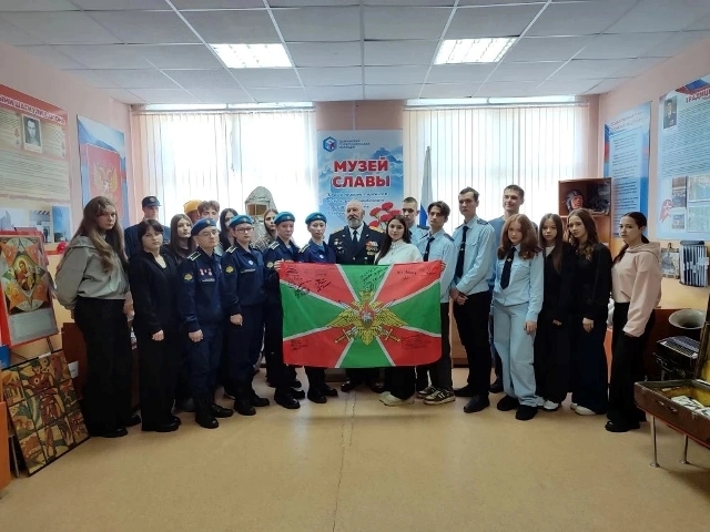 Встреча с представителями Общества Пограничников г. о. Сызрань