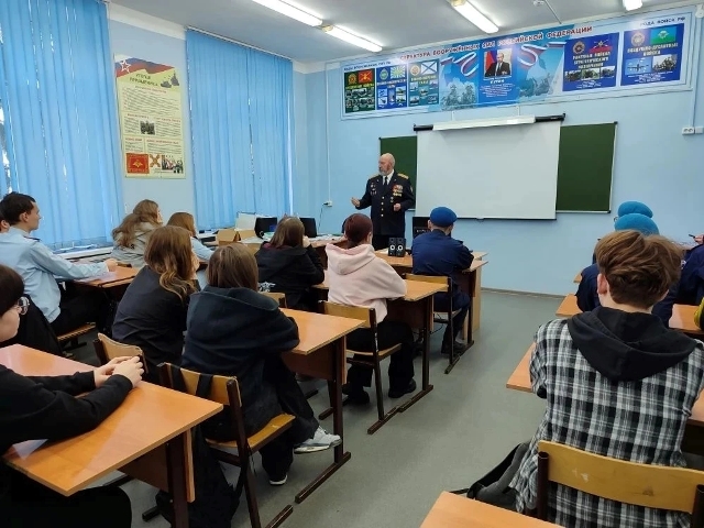 Встреча с представителями Общества Пограничников г. о. Сызрань